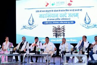 WhatsApp Image 2024 04 03 at 7.05.19 PM -