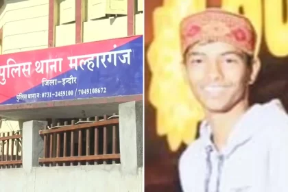 euedd728 indore 625x300 02 April 24 -