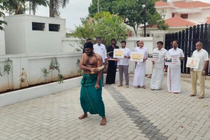 WhatsApp Image 2024 12 27 at 6.03.20 PM -